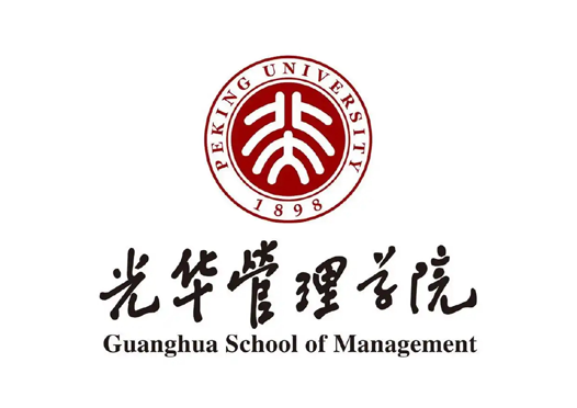 Guanghua School of Management, Peking University