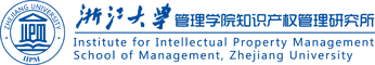 Institute for Intellectual Property Management at Zhejiang University