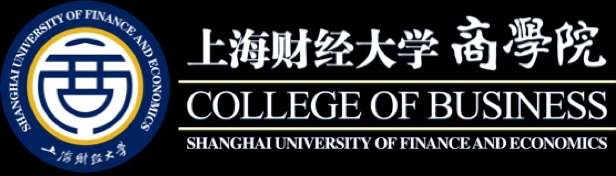 College of Business, Shanghai University of Finance and Economics